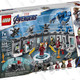 LEGO Marvel Avengers Iron Man Hall of Armor | $48 | Amazon